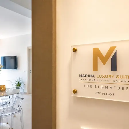 Marina Signature Апартаменты *